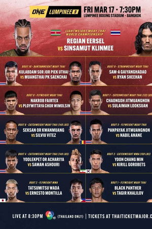 ONE Friday Fights 9: Eersel vs. Sinsamut 2