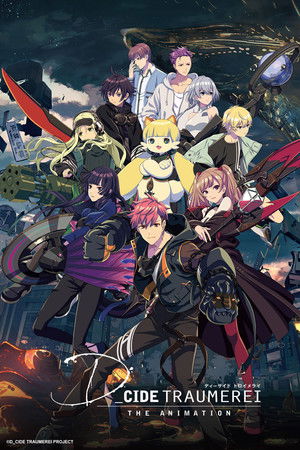 D_CIDE TRAUMEREI THE ANIMATION