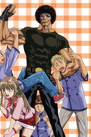 焼きたて!!ジャぱん