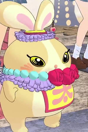 おにゃんこポン