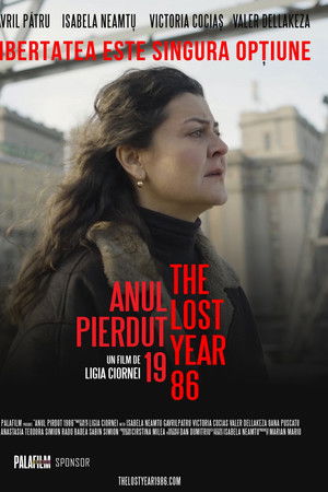Anul pierdut 1986