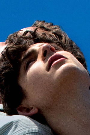 Beni Adınla Çağır