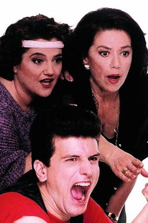 Βαρβαρότητες