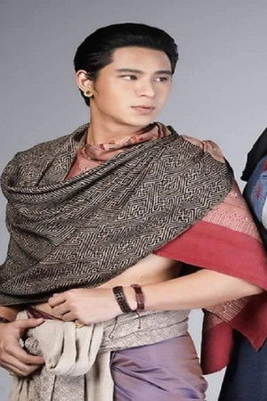 ฤทัยบดี