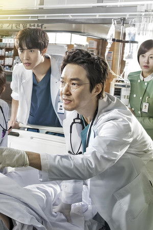 Dr. Romantic