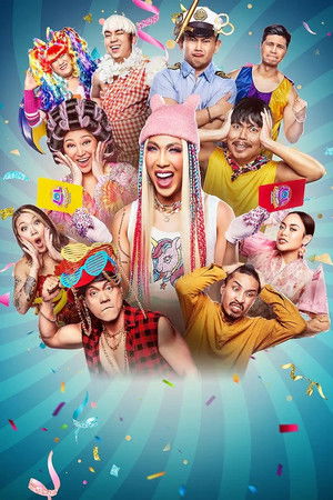 LOL: Last One Laughing Philippines