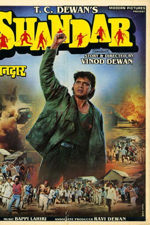 Parlamak  / İntikam Yemini  / Shandaar