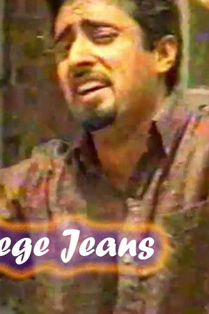 Kollege Jeans