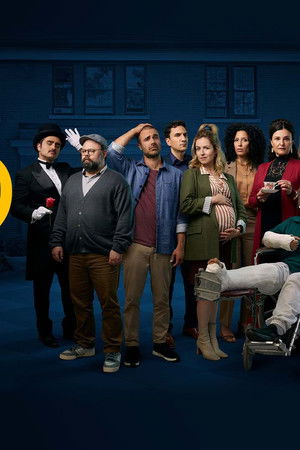 Qui a poussé Mélodie?