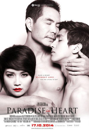 Paradise In Heart Paradise In Heart