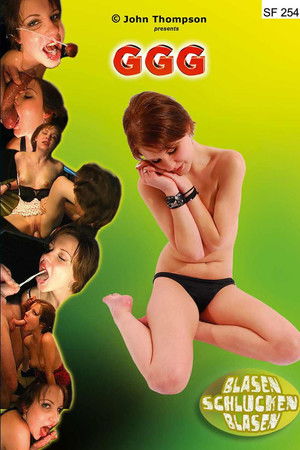 Suck Swallow Suck Suck Swallow Suck