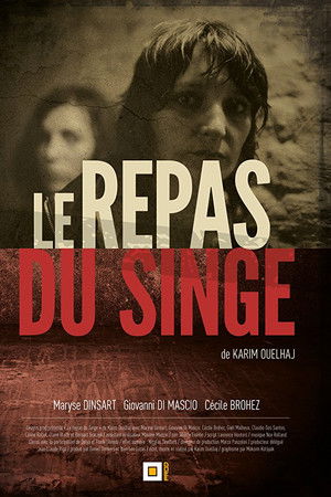 Le repas du singe Le repas du singe