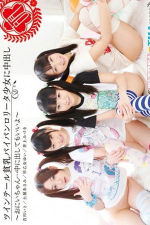 Pig-Tailed Flat-Chested Lolita Girls with Shaved Pussies Creampied Pig-Tailed Flat-Chested Lolita Girls with Shaved Pussies Creampied