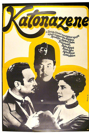 Military Band Military Band