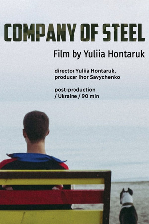 Company of Steel Company of Steel