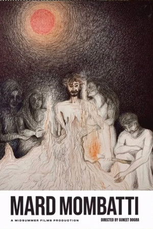 Melting Man Melting Man