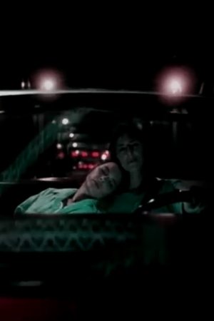 Rispondetemi Rispondetemi