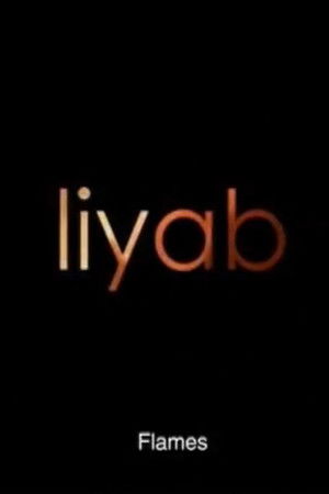 Liyab