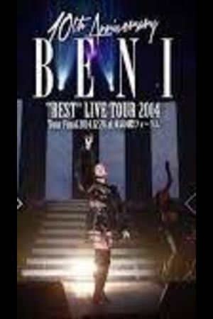 "BENI 'BEST' LIVE TOUR 2014" "BENI 'BEST' LIVE TOUR 2014"