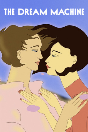 The Dream Machine The Dream Machine