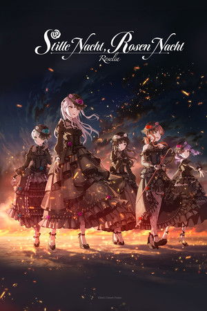 Roselia「Stille Nacht, Rosen Nacht」