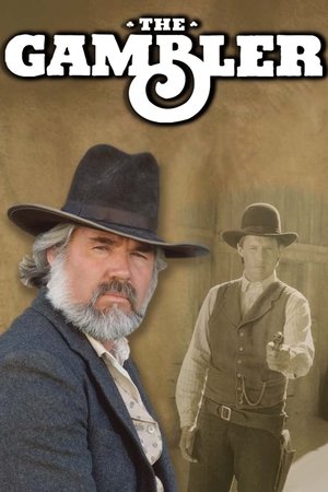 The Gambler The Gambler