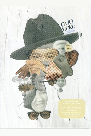 Eason and The DUO Band L.O.V.E. is L.I.V.E. Eason and The DUO Band L.O.V.E. is L.I.V.E.