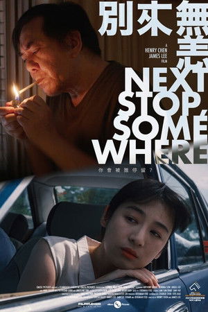 Next Stop, Somewhere Next Stop, Somewhere