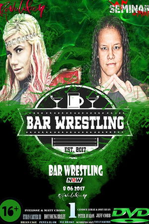 Bar Wrestling Bar Wrestling