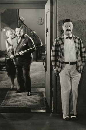 The Bicycle Flirt The Bicycle Flirt