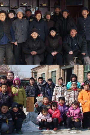 Satiated Village Satiated Village