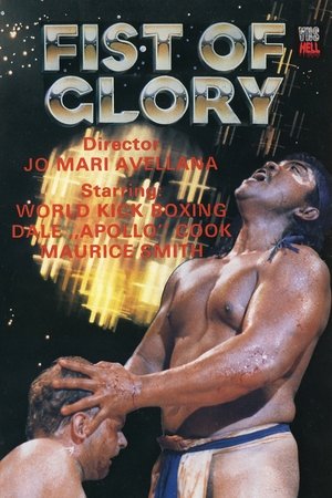 Fist of Glory