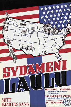Sydämeni laulu Sydämeni laulu