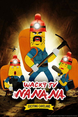 Wacky TV Na Na Na Wacky TV Na Na Na