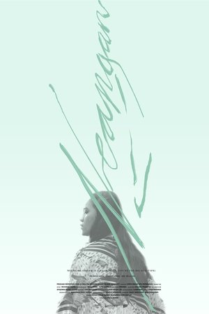 Dream Is A Pilgrimage, You Are The Big Question Dream Is A Pilgrimage, You Are The Big Question