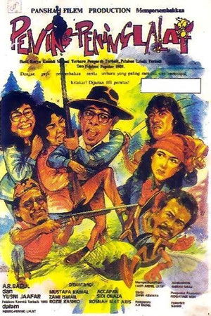 Pening Pening Lalat Pening Pening Lalat