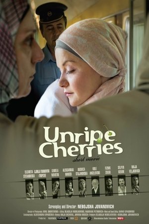 Unripe Cherries Unripe Cherries