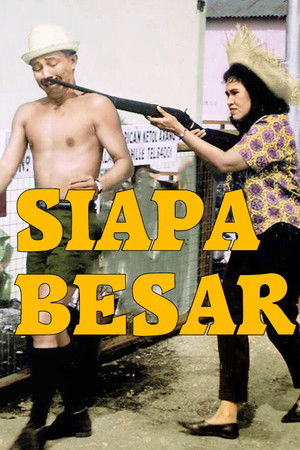 Siapa Besar Siapa Besar