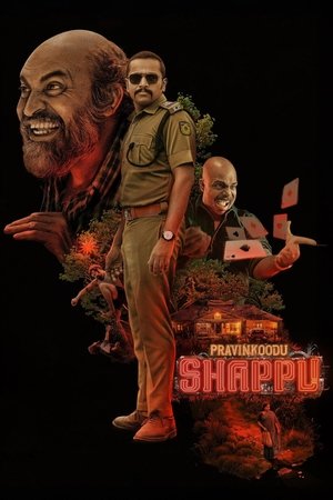 Pravinkoodu Shappu Pravinkoodu Shappu