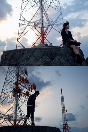 Don't Say that Word Don't Say that Word