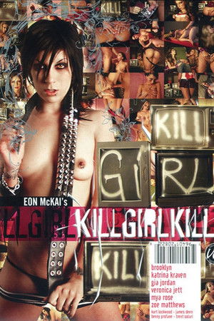 Kill Girl Kill