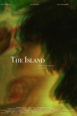 The Island The Island