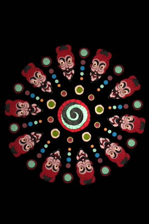 Pandemonio Pandemonio