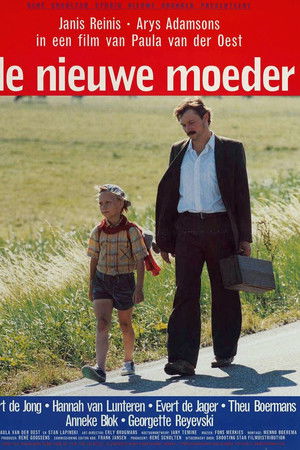 Another Mother Another Mother