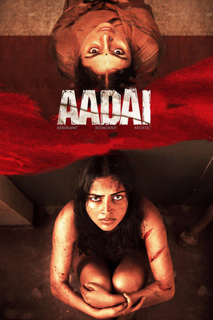 Aadai Aadai