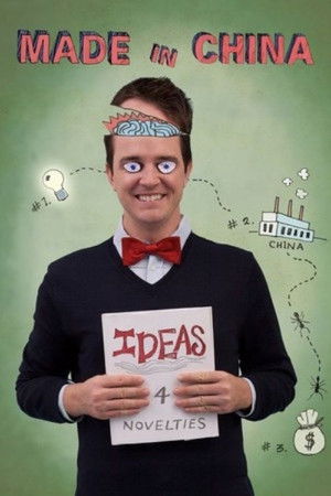 Made in China Made in China