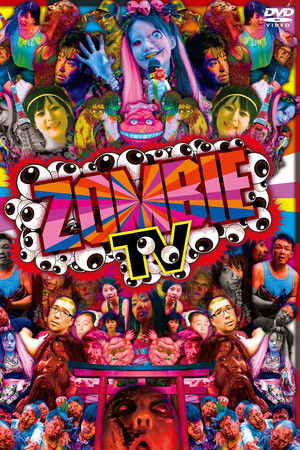 Zombie TV