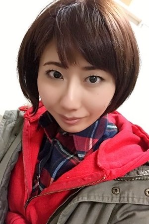 Fumie Yonehara