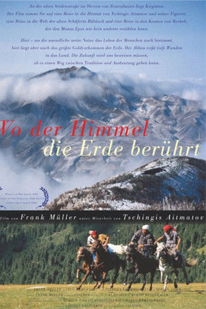 Where the Sky Meets the Land Where the Sky Meets the Land