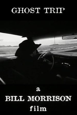Ghost Trip Ghost Trip